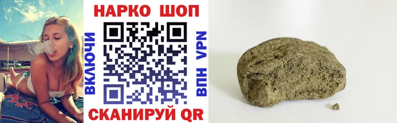 Где купить наркоту Советская Гавань kraken сайт Cocaine