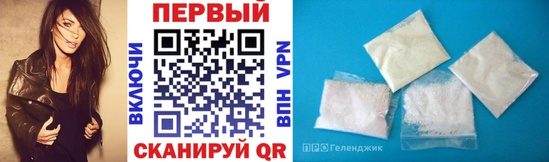 АМФ 97%  Советская Гавань 