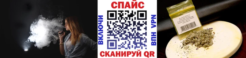 БУТИРАТ BDO 33%  Советская Гавань 