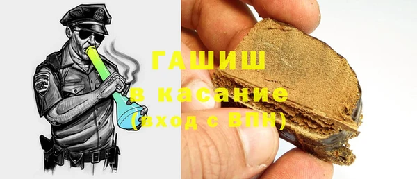 МДПВ Аркадак