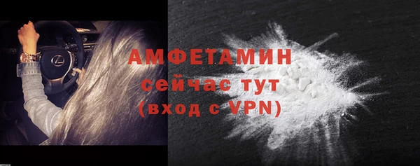 марки nbome Армянск