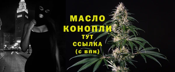 mix Покровск