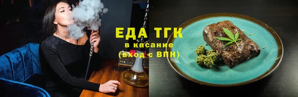 марки nbome Армянск