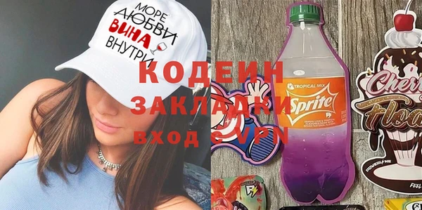 МДПВ Аркадак