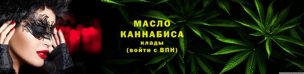 марки nbome Армянск