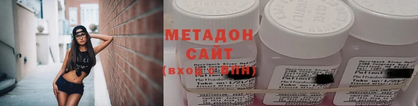 mix Покровск