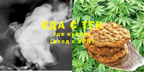 МДПВ Аркадак