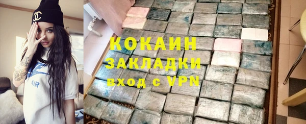 МДПВ Аркадак