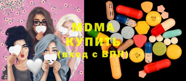 МДПВ Аркадак