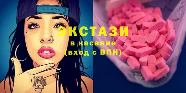 спайс Покров